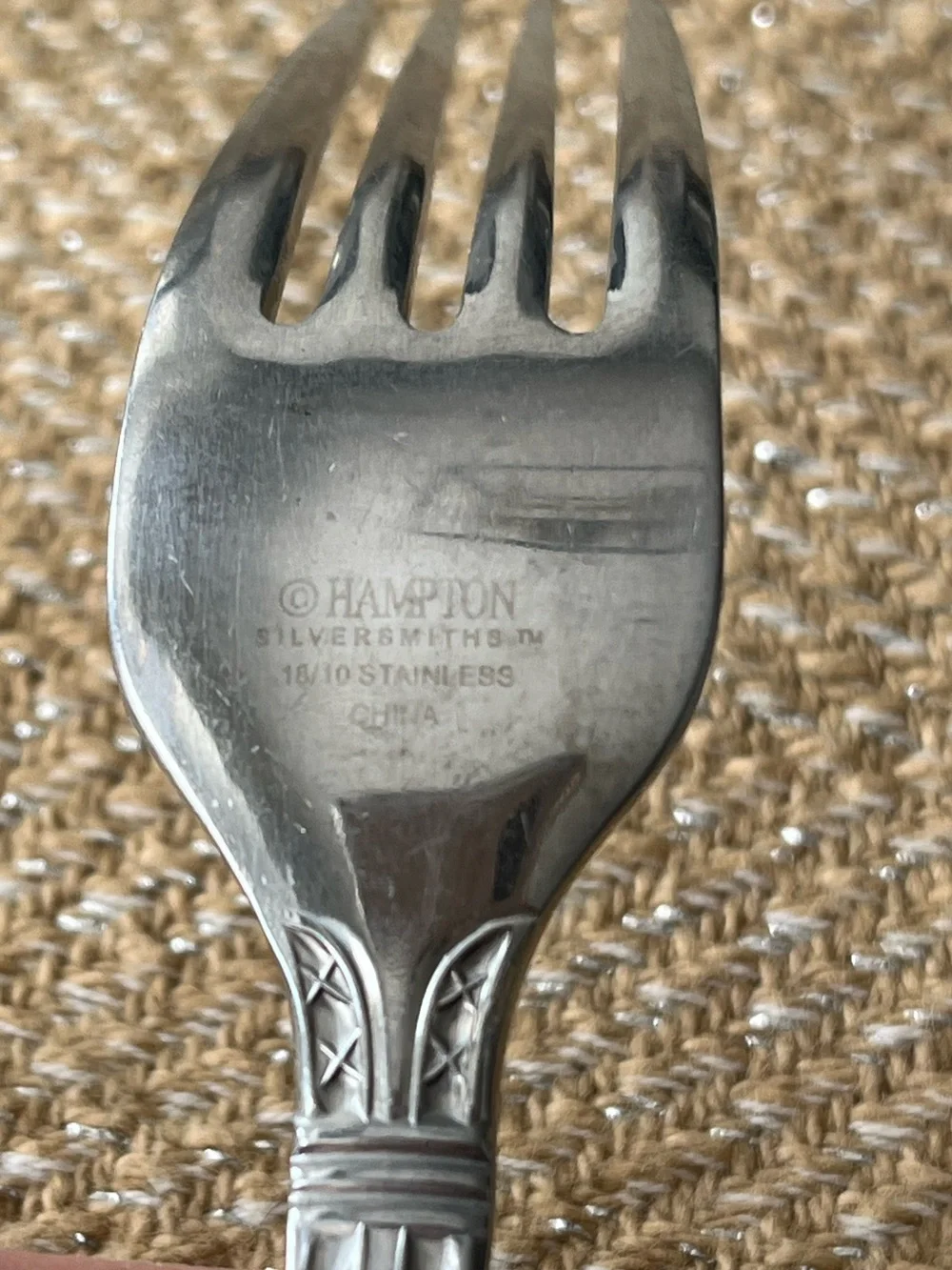 HAMPTON NOBILITY STAINLESS Dinner Forks (4)